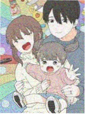 偏见漫画 漫画 2024 全集
